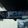 nissan serena 2023 -NISSAN--Serena FC28--FC28-010276---NISSAN--Serena FC28--FC28-010276- image 45