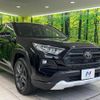 toyota rav4 2023 CFJ1805608 image 16