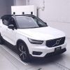 volvo xc40 2020 -VOLVO--Volvo XC40 XB420XC-L2310797---VOLVO--Volvo XC40 XB420XC-L2310797- image 1