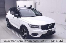 volvo xc40 2020 -VOLVO--Volvo XC40 XB420XC-L2310797---VOLVO--Volvo XC40 XB420XC-L2310797-