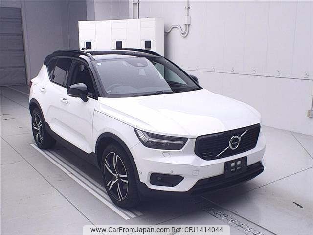 volvo xc40 2020 -VOLVO--Volvo XC40 XB420XC-L2310797---VOLVO--Volvo XC40 XB420XC-L2310797- image 1