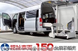 toyota hiace-van 2020 quick_quick_QDF-GDH201K_GDH201-1030520