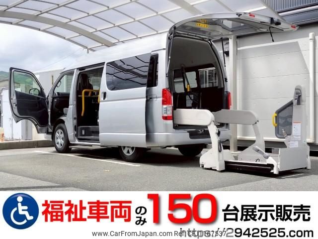 toyota hiace-van 2020 quick_quick_QDF-GDH201K_GDH201-1030520 image 1