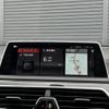 bmw 7-series 2018 CFJ9170937 image 13