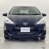 toyota aqua 2016 CFJ1661245 image 10