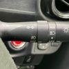 toyota aqua 2014 quick_quick_DAA-NHP10_NHP10-2329737 image 16