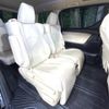 toyota vellfire 2016 quick_quick_AYH30W_AYH30-0036476 image 9