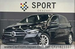 mercedes-benz b-class 2021 CFJ1823337