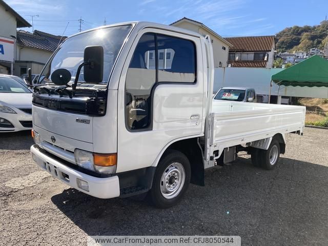 Nissan atlas 1995