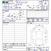 honda accord 2015 CFJ1605838 image 3