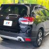 subaru forester 2020 CFJ1550283 image 18