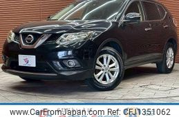 nissan x-trail 2015 quick_quick_DBA-NT32_NT32-037952