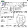 toyota hiace-wagon 2019 -TOYOTA--Hiace Wagon TRH229W--0012688---TOYOTA--Hiace Wagon TRH229W--0012688- image 3