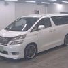 toyota vellfire 2012 quick_quick_DAA-ATH20W_ATH20-8009420 image 2