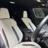 lexus nx 2019 -LEXUS--Lexus NX DBA-AGZ10--AGZ10-1021704---LEXUS--Lexus NX DBA-AGZ10--AGZ10-1021704- image 15