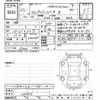 honda stepwagon 2011 -HONDA--Stepwgn RK5-1210603---HONDA--Stepwgn RK5-1210603- image 3