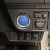 toyota corolla-fielder 2020 -TOYOTA--Corolla Fielder DAA-NKE165G--NKE165-7232076---TOYOTA--Corolla Fielder DAA-NKE165G--NKE165-7232076- image 9