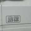suzuki carry-truck 2023 quick_quick_3BD-DA16T_DA16T-744455 image 9