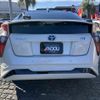 toyota prius 2017 -TOYOTA--Prius DAA-ZVW50--ZVW50-8045234---TOYOTA--Prius DAA-ZVW50--ZVW50-8045234- image 7