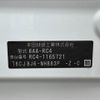honda odyssey 2019 -HONDA--Odyssey 6AA-RC4--RC4-1165721---HONDA--Odyssey 6AA-RC4--RC4-1165721- image 31