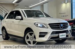 mercedes-benz ml-class 2015 -MERCEDES-BENZ--Benz ML LDA-166024--WDC1660242A569038---MERCEDES-BENZ--Benz ML LDA-166024--WDC1660242A569038-