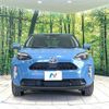 toyota yaris-cross 2023 quick_quick_MXPB15_MXPB15-3008801 image 14