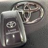 toyota land-cruiser-prado 2023 -TOYOTA--Land Cruiser Prado 3BA-TRJ150W--TRJ150-0169895---TOYOTA--Land Cruiser Prado 3BA-TRJ150W--TRJ150-0169895- image 10