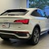 audi q5 2021 quick_quick_3CA-FYDTPS_WAUZZZFY0M2139678 image 2