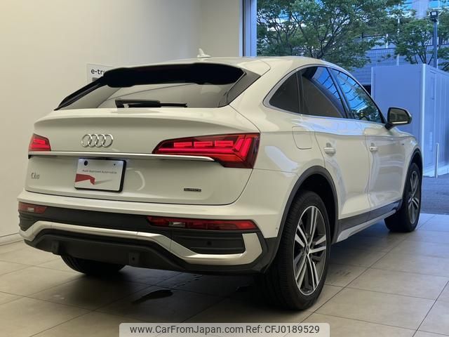 audi q5 2021 quick_quick_3CA-FYDTPS_WAUZZZFY0M2139678 image 2