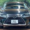 lexus nx 2018 CFJ1701032 image 15