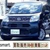 daihatsu move 2016 quick_quick_DBA-LA150S_LA150S-1034238 image 10