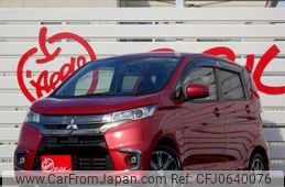 mitsubishi ek 2015 -MITSUBISHI 【岐阜 】--ek Custom DBA-B11W--B11W-0200630---MITSUBISHI 【岐阜 】--ek Custom DBA-B11W--B11W-0200630-