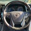 toyota alphard 2021 -TOYOTA 【鹿児島 330ﾗ8713】--Alphard 6AA-AYH30W--AYH30W-0128517---TOYOTA 【鹿児島 330ﾗ8713】--Alphard 6AA-AYH30W--AYH30W-0128517- image 15