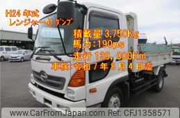 hino ranger 2012 quick_quick_TKG-FC9JCAP_FC9JCA-11848