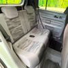 daihatsu taft 2023 CFJ1728088 image 10