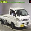 daihatsu hijet-truck 2014 -DAIHATSU 【三重 480ﾀ9858】--Hijet Truck S211P--0266978---DAIHATSU 【三重 480ﾀ9858】--Hijet Truck S211P--0266978- image 1