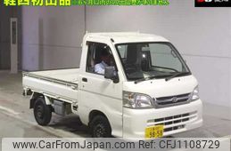 daihatsu hijet-truck 2014 -DAIHATSU 【三重 480ﾀ9858】--Hijet Truck S211P--0266978---DAIHATSU 【三重 480ﾀ9858】--Hijet Truck S211P--0266978-