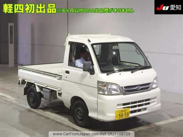 daihatsu hijet-truck 2014 -DAIHATSU 【三重 480ﾀ9858】--Hijet Truck S211P--0266978---DAIHATSU 【三重 480ﾀ9858】--Hijet Truck S211P--0266978- image 1