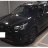 subaru forester 2020 quick_quick_5BA-SK9_SK9-032174 image 1