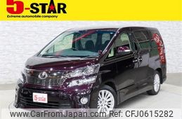 toyota vellfire 2012 -TOYOTA--Vellfire DBA-ANH20W--ANH20-8252426---TOYOTA--Vellfire DBA-ANH20W--ANH20-8252426-