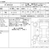 toyota dyna-truck 2017 -TOYOTA--Dyna TKG-XZC605--XZC605-0016754---TOYOTA--Dyna TKG-XZC605--XZC605-0016754- image 3