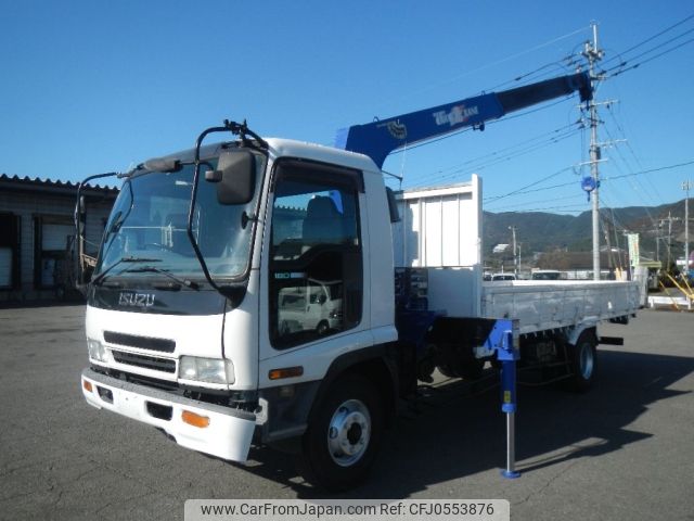 isuzu forward 2002 -ISUZU--Forward FRR35K3S-7001053---ISUZU--Forward FRR35K3S-7001053- image 1