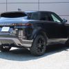 land-rover range-rover-evoque 2021 GOO_JP_965025062409620022002 image 19