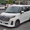 daihatsu thor 2023 CFJ1803111 image 2