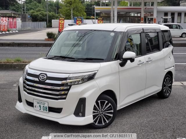 daihatsu thor 2023 CFJ1803111 image 2