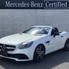 mercedes-benz slc 2020 -MERCEDES-BENZ--Benz SLC DBA-172431--W1K1724312F169314---MERCEDES-BENZ--Benz SLC DBA-172431--W1K1724312F169314- image 4