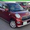 daihatsu cast 2016 -DAIHATSU--Cast DBA-LA250S--LA250S-0079030---DAIHATSU--Cast DBA-LA250S--LA250S-0079030- image 17