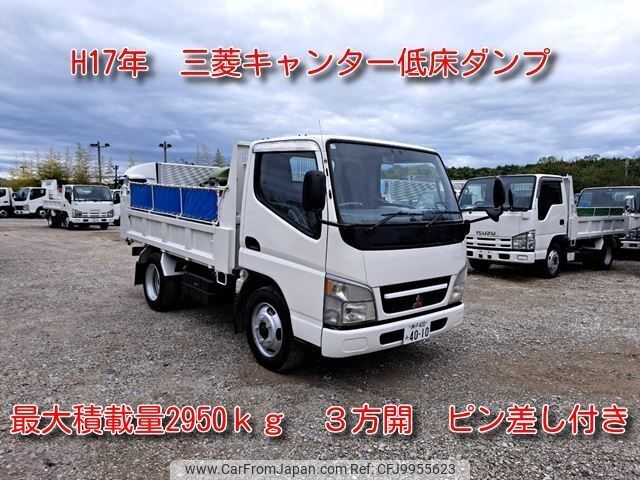 mitsubishi-fuso canter 2005 -MITSUBISHI--Canter PA-FE71DBD--FE71DB-513824---MITSUBISHI--Canter PA-FE71DBD--FE71DB-513824- image 1