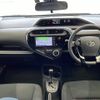 toyota aqua 2018 -TOYOTA--AQUA DAA-NHP10--NHP10-6795969---TOYOTA--AQUA DAA-NHP10--NHP10-6795969- image 16