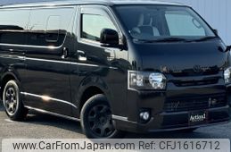 toyota hiace-van 2017 CFJ1616712